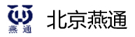 北京燕通石油化工有限公司